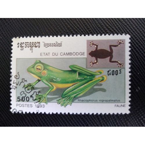Timbre Cambodge Y T 1123 La Grenouille Volante De Wallace 1993 (140509 )