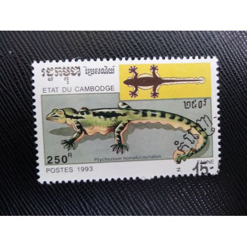 Timbre Cambodge Y T 1122 Gecko Volant (Ptychozoon Homalocephalum) 1993 (140509 )