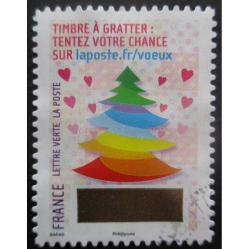 France Autoadhésif N°1347 Timbre De Voeux Oblitéré