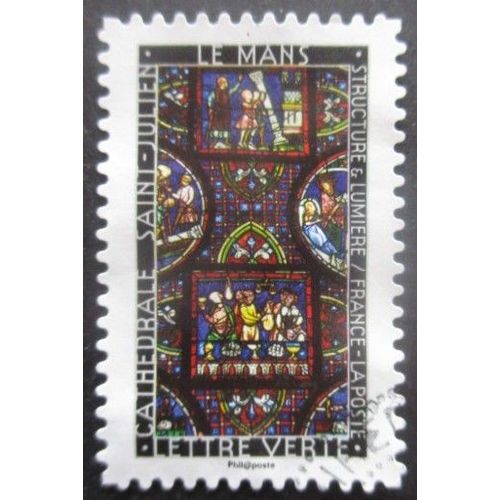 France Autoadhésif N°1355 Vitrail Oblitéré