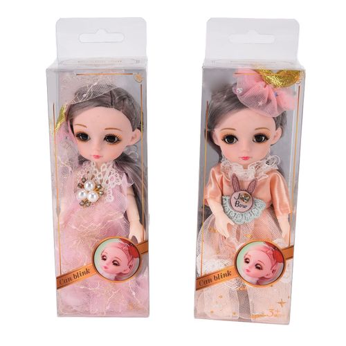 CONNOR Poupees magnifiques de 6,7 pouces, adorables poupees articulees avec de longs cheveux boucles pour filles