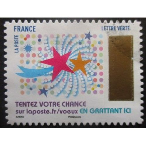France Autoadhésif N°1491 Timbre De Voeux Oblitéré