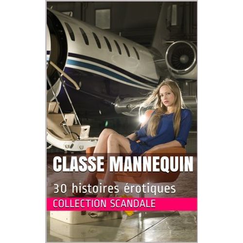 Classe Mannequin