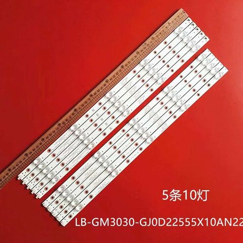 Bande de rétroéclairage LED pour PHILIPS 55 en effet TV LB-GM3030-GJ0D22555X10AN22-R-1-H 55pus730 4/12 55pus6704 55PUS7394 55PUSexecute 4 10/20 pièces 2TV(20pcs) CHINA