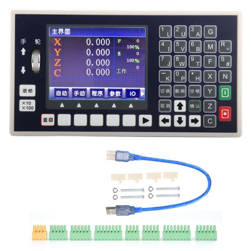 Servomoteur pas à pas, contrôleur Programmable, écran LCD, système de mouvement CNC, sortie d'impulsion 55H-2, 2 axes