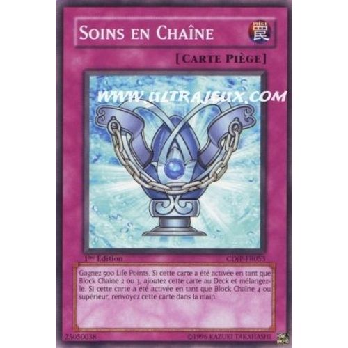 Soins En Chaine En Francais 1 Ere Ed Cdip-Fr053