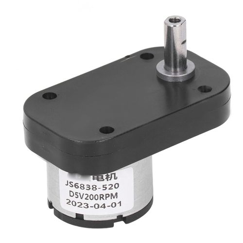 Moteur à engrenages cc DC5V 200 tr/min, forte conductivité, faible chaleur, moteur de réduction cc autobloquant pour l'électronique d'automatisation