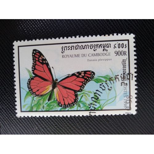 Timbre Cambodge Y T 1550 Papillon Monarque (Danaus Plexippus) 1998 (140509 )