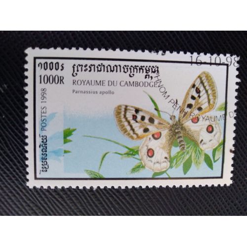 Timbre Cambodge Y T 1551 Apollo (Parnassius Apollo) 1998 (140509 )