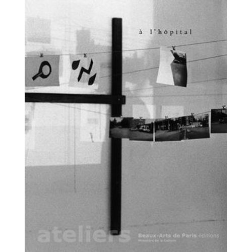 À L'hôpital