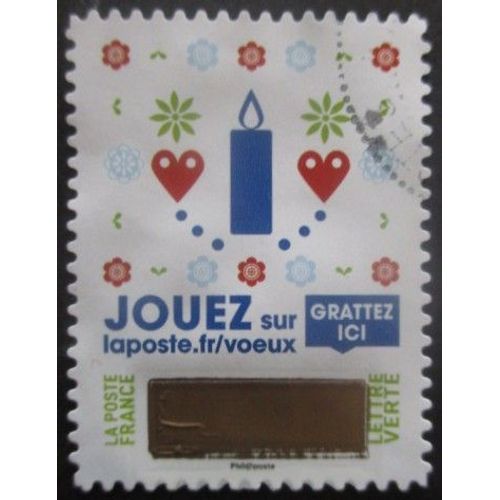 France Autoadhésif N°1646 Timbre De Voeux Oblitéré