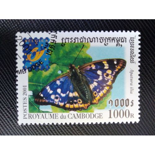 Timbre Cambodge Y T 1810 Petit Empereur Pourpre (Apatura Ilia) 2001 (140509 )