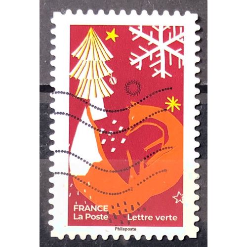 Voeux / Noel 2021 (Très Joli N° 2061) Obl - France Année 2021 - Brn83 - N33530