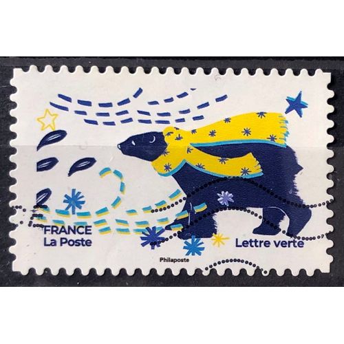 Voeux / Noel 2021 (Très Joli N° 2071) Obl - France Année 2021 - Brn83 - N33529