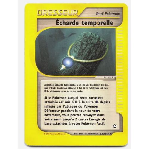 Pokémon Écharde Temporelle 135 / 147 Aquapolis