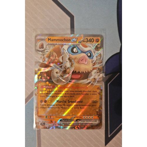 Carte Pokémon - Mammochon Ex - 079/159 - Ultra-Rare - Ev9 Aventures Ensemble