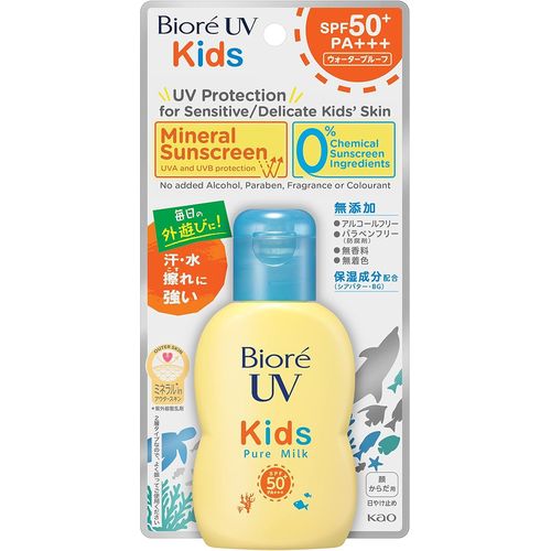 Biore Sarasara Kid¿S Uv Pure Milk Sunscreen 70ml Spf50+ Pa+++ 