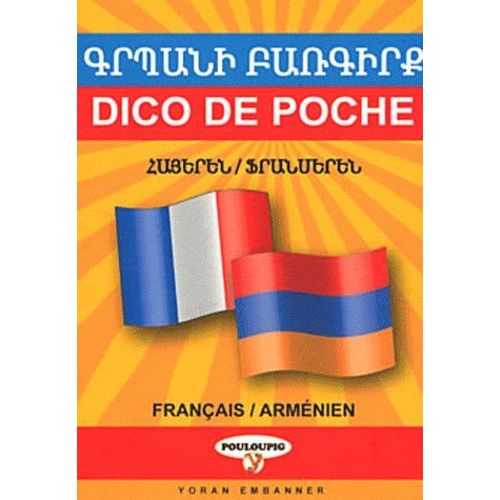 Dico De Poche Arménien-Français & Français-Arménien