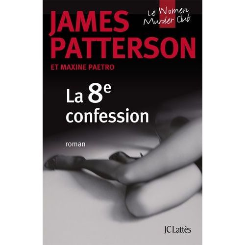 Le Women Murder Club - La 8e Confession