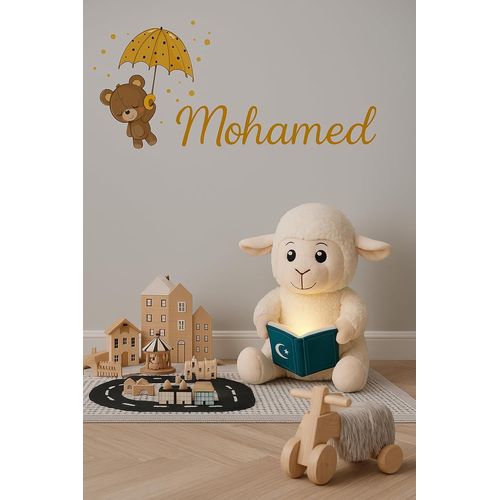 Kgabery-Noor Sheep¿Peluche Mouton Coranique Veilleuse, Cadeau Aïd Al-Adha Enfant, 25 Cm¿25 Sourates + 30 Anashid Éducatifsalphabet Arabesons Apaisants (Coeur)¿Douas¿Lumière Led Douce