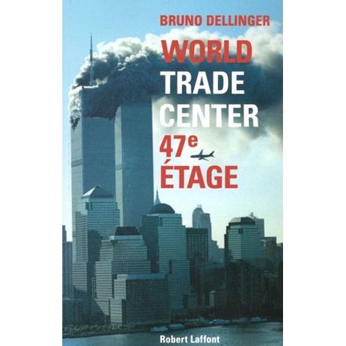World Trade Center, 47e Étage