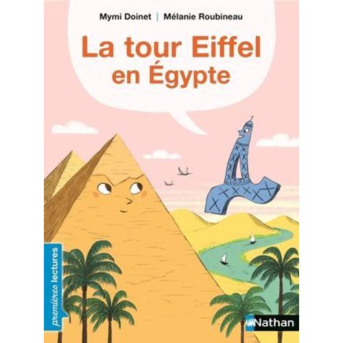 La Tour Eiffel En Egypte