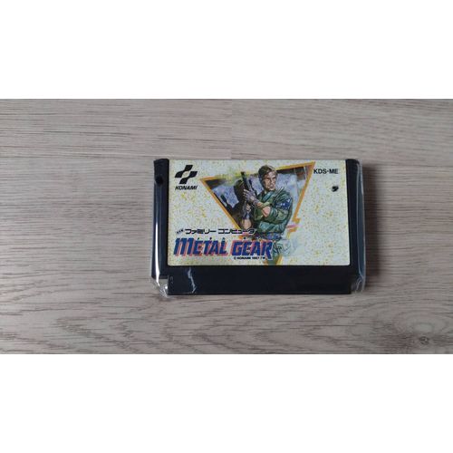 Metal Gear Famicom