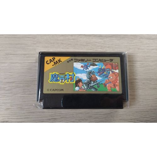 Makaimura Ghost¿N Goblins Nintendo Famicom