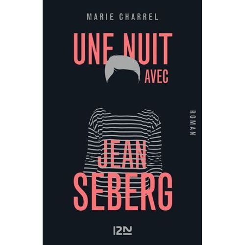 Une Nuit Avec Jean Seberg