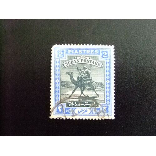 51 Soudan Condominio Sudan 1903 / Arab Postman / Cartero Arabe En Camello / Yvert 25 Fu / Sg 25 Fu