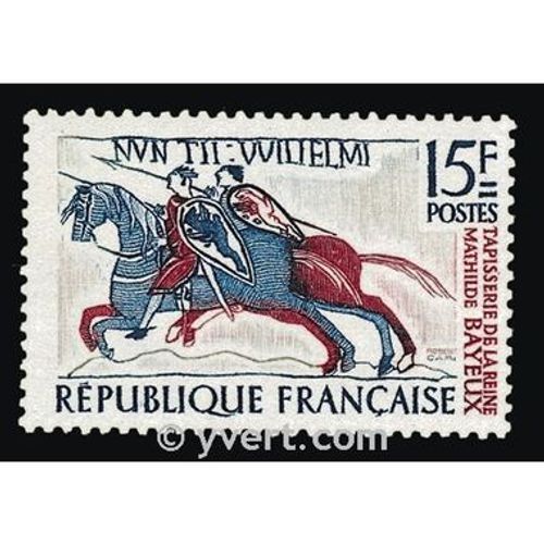 Art : Fragment De La Tapisserie De La Reine Mathilde À Bayeux Année 1958 N° 1172 Yvert Et Tellier Luxe