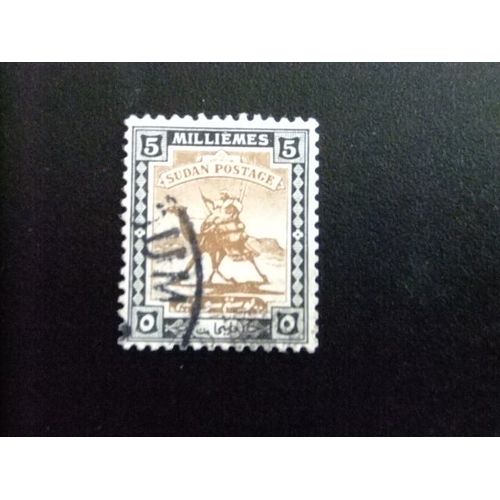 51 Soudan Condominium Soudan 1927 / Facteur Arabe / Yvert 40 Fu / Sg 41 Fu
