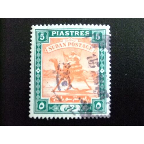 51 Soudan Condominium Soudan 1927 / Facteur Arabe / Yvert 45 Fu / Sg 45 Fu