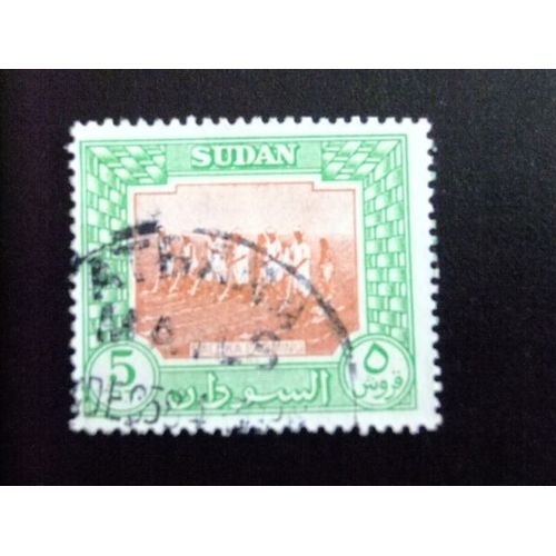51 Soudan Condominio Sudan 1951 / Salukas Aux Champs / Yvert 107 Fu / Sg 134 Fu