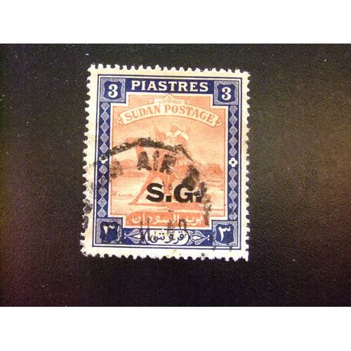 51 Soudan Condominium Soudan 1936 1947 / Facteur À Dos De Chameau / Surchargé Sg Yvert S 61 Fu