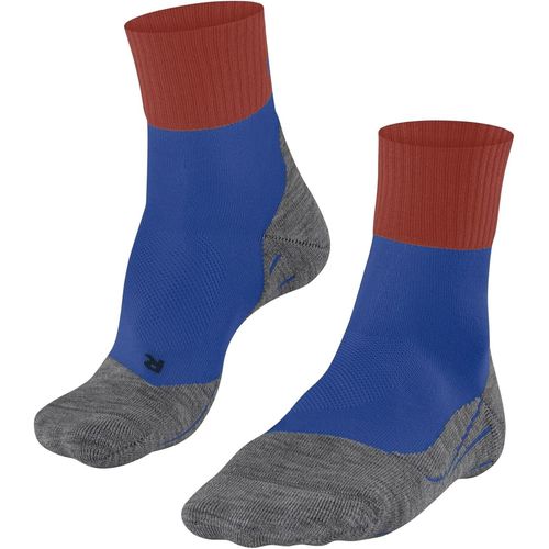 Shiba-Homme Tk2 Cool Short Chaussettes De Randonnée Rembourrage Moyen Anti-Ampoule Effet Refroidissant Véganes Respirantes Séchage[4406]