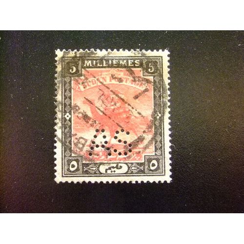 51 Soudan Condominium Soudan 1912 1922 / Facteur Sur Chameau Perforé As / Yvert S 26 Fu