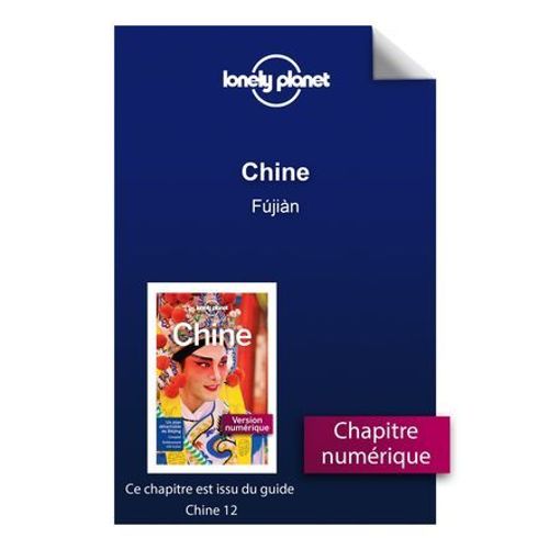 Chine 12ed - Fújiàn