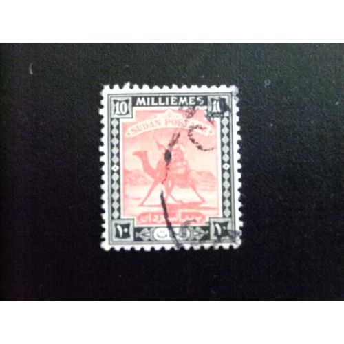 51 Soudan Condominium Soudan 1927 / Facteur Arabe / Yvert 41 Fu