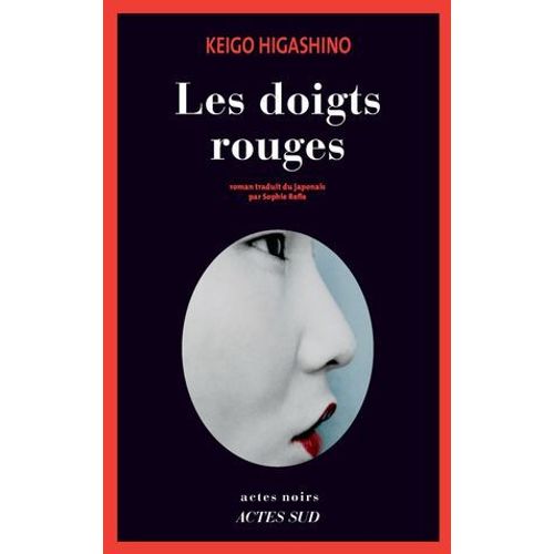 Les Doigts Rouges