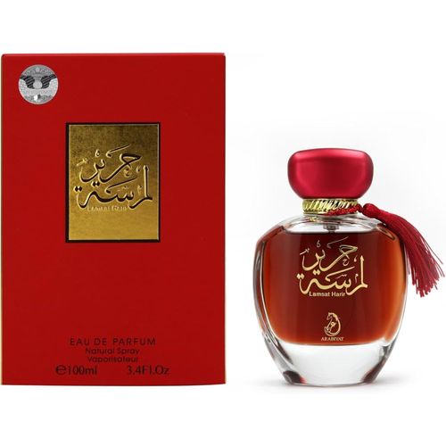 Kgabery-Arabiyat Lamsat Harir Pour Femmes Et Hommes (Unisexe) Eau De Parfum Spray, 100 Ml Fabriqué Aux Eau 
