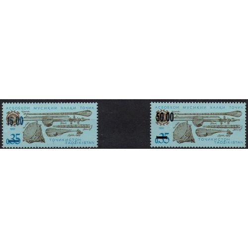 Tadjikistan Timbres Instruments De Musique , Surchargés 1992