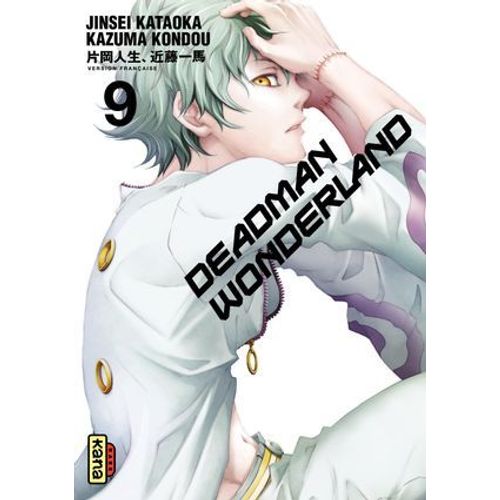 Deadman Wonderland - Tome 9