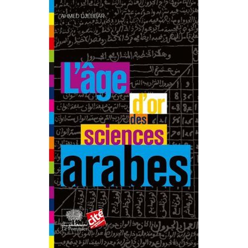 L'âge D'or Des Sciences Arabes