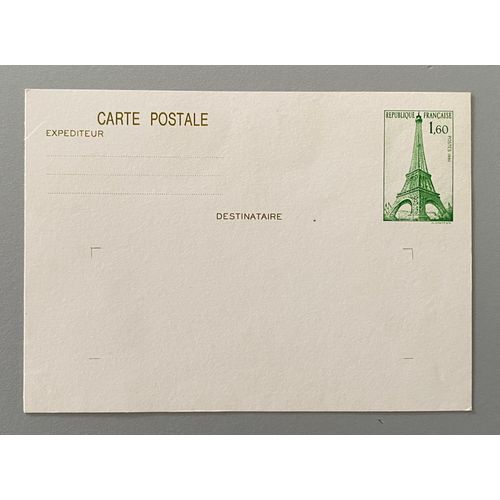 Carte Entier Inauguration Du Bureau De Poste De Paris - Tour Eiffel