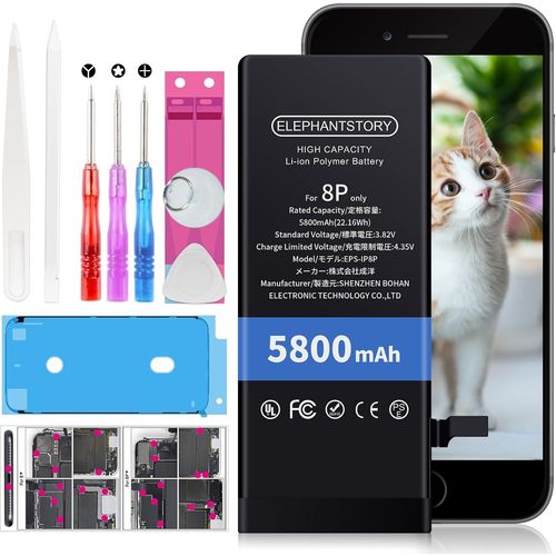 Batterie Pour Iphone 8 Plus, 5800mah Remplacement Interne Haute Capacité Batterie Pour A1864 A1897 A1898 Avec Guide Et Tous Les Outils De Réparation