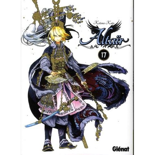 Altair - Tome 17