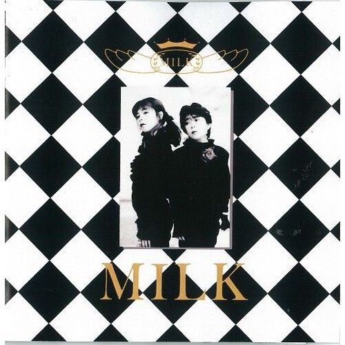 The Milk - Milk [Vinyl Lp]