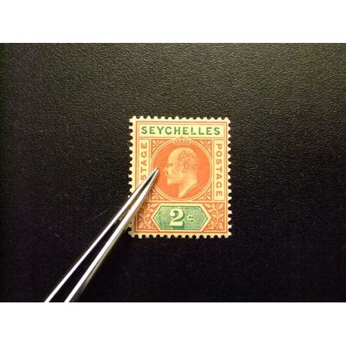 51 Seychelles 1912 / Roi Edouard Vii / Yvert 52 Mh Filigrane Multiple Ca