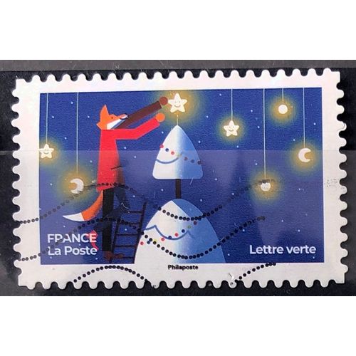 Voeux / Noel 2022 (Très Joli N° 2215) Obl - France Année 2022 - Brn83 - N33532